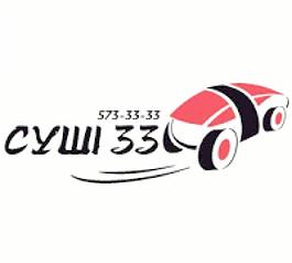 壽司33