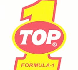 1強