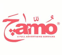 Amo