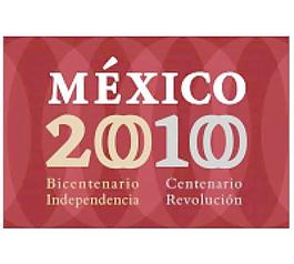 墨西哥世紀(jì)Bicentenario Y