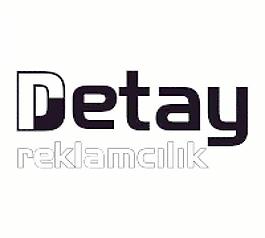 延遲reklamc