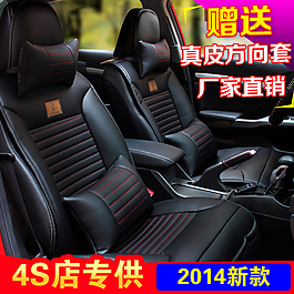 淘寶直通車主圖PSD源文件通用素材