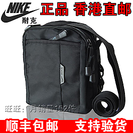 淘寶直通車主圖PSD源文件通用素材