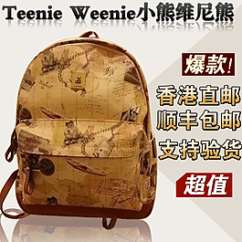 淘寶直通車(chē)主圖PSD源文件通用素材
