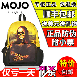 淘寶直通車(chē)主圖PSD源文件通用素材