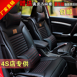 淘寶直通車主圖PSD源文件通用素材