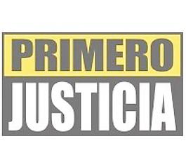 普里梅羅Justicia