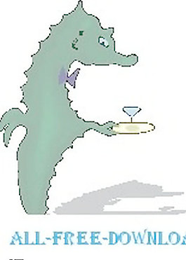 海馬雞尾酒