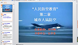 商務(wù)ppt模板