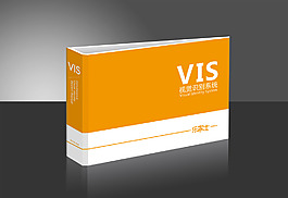 畫冊3d效果圖展示提案神器VI封面