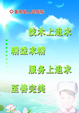 技术上追求版面