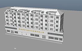 建筑模型