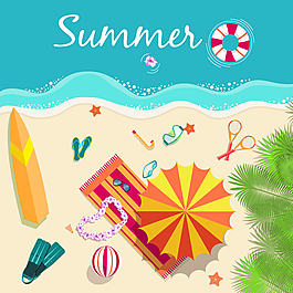 清新夏日沙灘插畫矢量素材