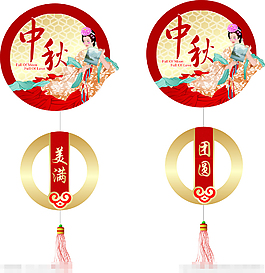 中秋節(jié)吊旗