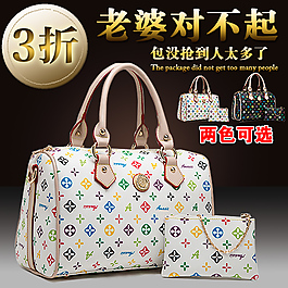 淘寶直通車主圖PSD源文件通用素材