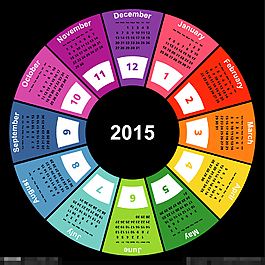 2015年日歷