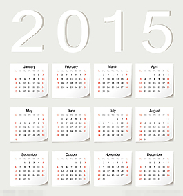 2015日歷