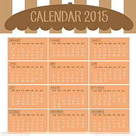 2015掛歷
