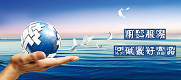 促銷圖