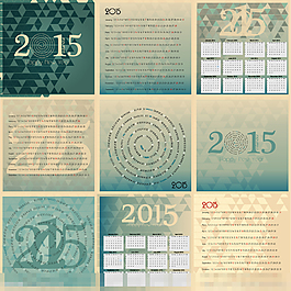 2015年年歷