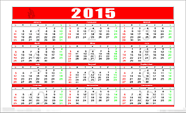 2015年歷