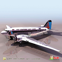 陸海兩棲飛機(jī)模型