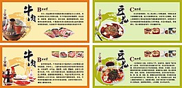 豆花火鍋