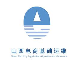 山西電商基礎運維