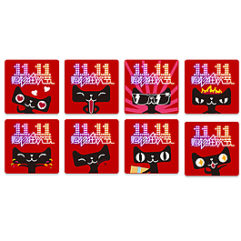 天猫标签1