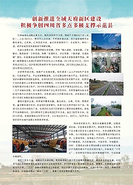 dm宣傳單設(shè)計(jì)海報(bào)設(shè)計(jì)