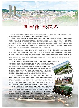 招貼海報(bào)設(shè)計(jì)