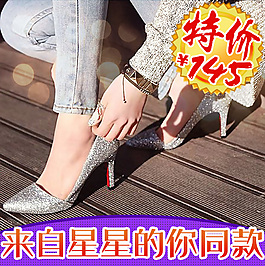 淘寶天貓韓版女鞋高跟鞋直通車主圖模板