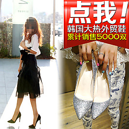 淘寶天貓女鞋涼鞋高跟鞋直通車(chē)主圖psd