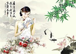 中國風(fēng)美女素材