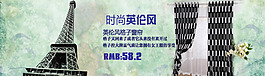 格子風(fēng) 窗簾