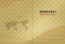 畫冊封面