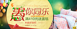 愚人節(jié)海報