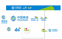 移動系列logo