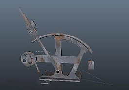 古代的兵器