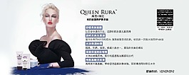 庫因 瑞拉