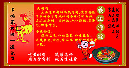 黃燜雞米飯