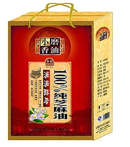 芝麻油盒包裝設計效果圖