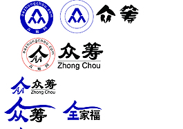 logo    藝術(shù)字