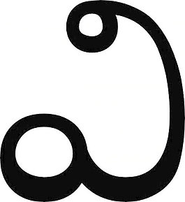 泰盧固語VA我剪輯藝術