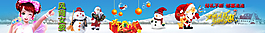 淘寶banner