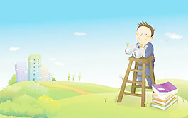 企業(yè)愿景的卡通