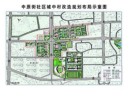 平面效果图纸