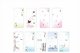 iphone手機殼圖案圖片