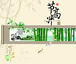 包裝