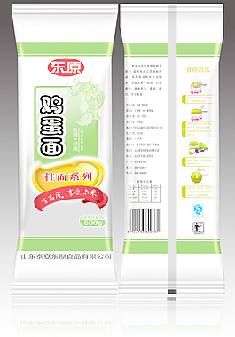 雞蛋面包裝